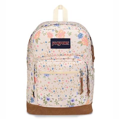 Beige JanSport Right Pack Laptop Backpacks | IL_JS546